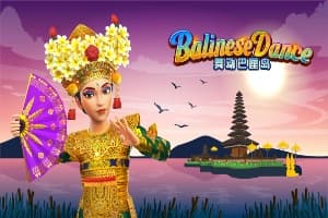 Balinese Dance