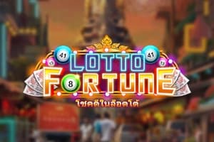 Lotto Fortune