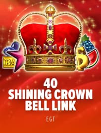 40 Shining Crown Bell Link